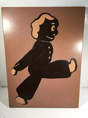 Vintage Children's 5 Piece Puzzle Silhouette Brown Girl • $22