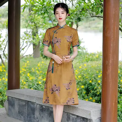 Women Cheongsam Dress Knee Length Jacquard Floral Qipao Short Sleeve Fit Flare • $37.61