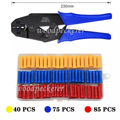 200X Cable Wire Electrical Terminals Kit Set Ratchet Crimper Plier Crimping Tool • £4.45