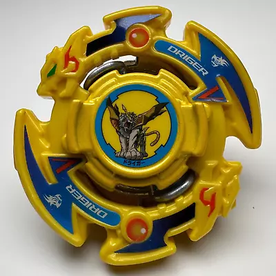 TAKARA TOMY Beyblade BURST B-173 08: Driger Vulcan 0 High Jaggy' BEYBLADE ONLY • $17.99