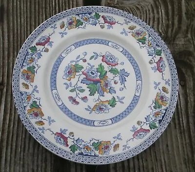 Vintage Midwinter Windsor Pattern Dinner Plate 10 7/8  Excellent Condition • £24.99