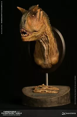 Dam Toys MUS001A Statue T-Rex Bust Figure Museum Collection Series Dinosaur • $199