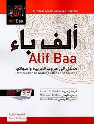 $18 • Buy Alif Baa: Introduction To Arabic Letters And Sounds (Al-kitaab Arabic LC5