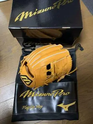 Limited Edition Mizuno Pro Big M Reprint Gloves Araki Model • $900.04