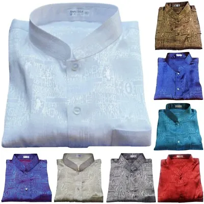 Mens Mandarin Collar Shirt Jacquard Thai Silk Long Or Short Casual Dress / S-3XL • $16.95