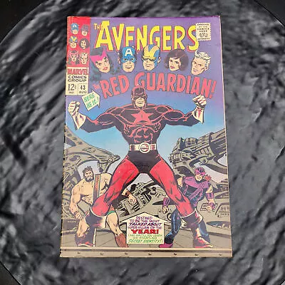 Avengers #43 1967 - 1st Red Guardian Silver Age Marvel Comic Key Issue 🔥📘 • $49.95