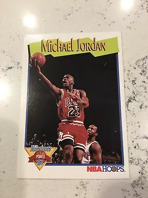 1991 NBA Hoops “MICHAEL JORDAN” #317   Milestones Points” • $3.99