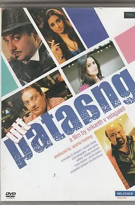 Utt Pataang - Vinay Pathak  Mahie Gill  [Dvd ] 1st Edition  • $8.91