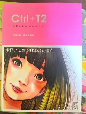 Inio Asano Works Ctrl+T2 Art Book 20th Anniversary 1st Edition From Japan #R113 • $86.99