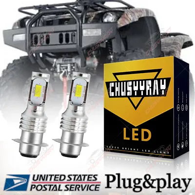 Xenon LED Hyper H6 Headlight Bulbs Lights For Yamaha Grizzly 660 2002-2006 Bulb • $17.99