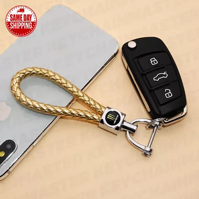 Gold Weave Calf Leather Monster Logo Car Home Key Chain Ring Gift Decoration • $12.99