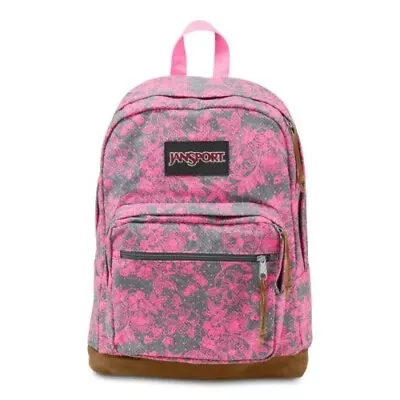 JanSport RIGHT PACK EXPRESSIONS Backpack TZR60AT SHADY VINTAGE BLOOM MSRP $64+ • £51.07