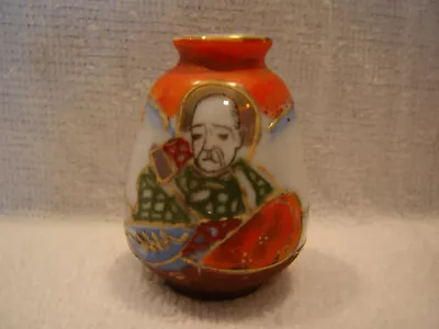 Vintage Mini Vase Made In Occupied Japan Hand Painted Porcelain Moriage • $11.95