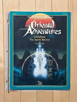 AD&D Oriental Adventures Ochimo The Spirit Warrior OA3 9195 TSR RPG NM • $23.90