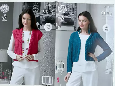 King Cole 4403 Ladies Cardigan & Waistcoat Knitting Pattern • £3.50