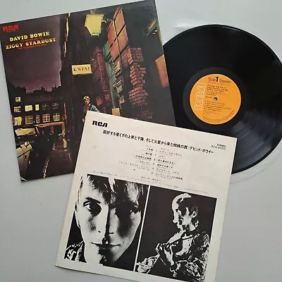 David Bowie Ziggy Stardust Japan 1st Press 1972 RCA-6050 Translucent Vinyl Rare • £75