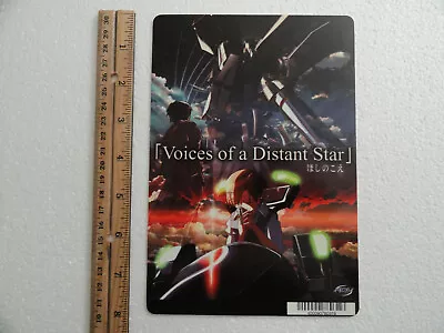 Voices Of A Distant Star Blockbuster Video Display Backer Card 5 X8  *no Movie • $15