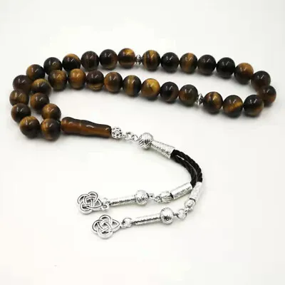 Natural Tiger Eye Tasbih Muslim Man Misbaha Islamic Rosary Bead Gift Bracelet • $9.36