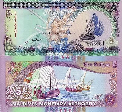 MALDIVES 5 Rufiyaa Banknote P18e 2011 Mint UNC FREE SHIPPING • $2.65