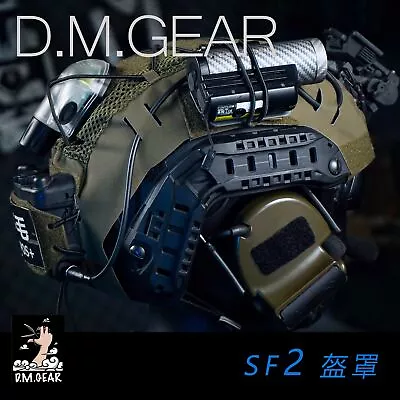 NEW Tactical Helmet Cover Skin For FMA TMC Caiman Maritime SF FAST Helmet • $25.53