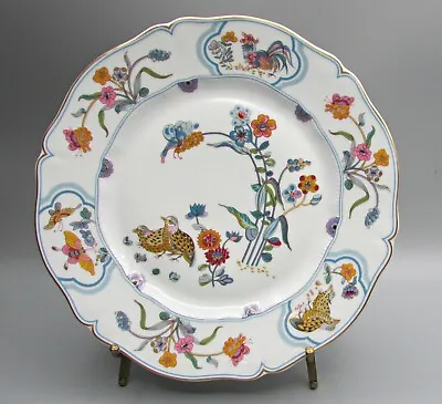 Haviland Golden Quail Dinner Plate(s) - 10.25  - Aux Cailles • $52