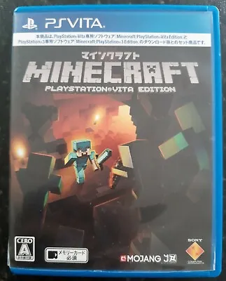 Minecraftt Sony Playstation Vita Edition Japanese • £12.99