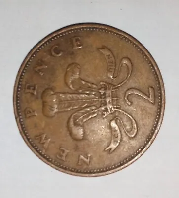 1971 NEW PENCE 2p British Elizabeth II Coin Very Rare • $1000