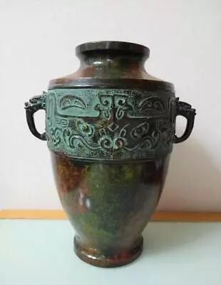 HIEROGLYPH Pattern Bronze Vase 11 Inch With Box Japanese Vintage Old Fine Art • £176.70