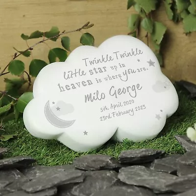 Personalised Child Baby Resin Memorial Cloud Grave Funeral Garden Ornament • £25.99