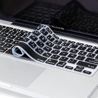 Language Keyboard Cover For MacBook Pro 13  15  17  (with Or W/Out Ret - Arabic • $39.60