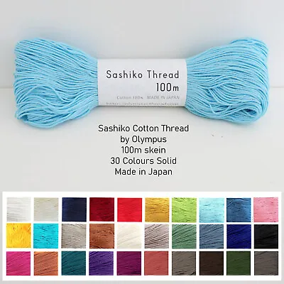Sashiko Japanese Embroidery Cotton Thread Skein 100m By Olympus  Japan Import • £7.85