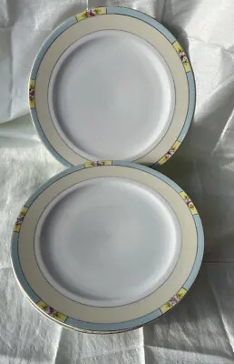 Meito Japan Dinner Plates Set Of 7 Orlando Pattern Discontinued Vintage • $45