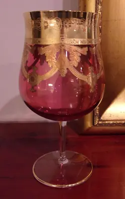 Venetian Style Large Wine Glass Goblet Chalice Red & Gold Italy 9  • $75