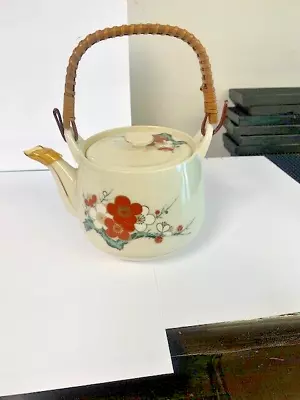 Vintage Japanese TeaPot With Lid & Wicker Handle - Made In Japan Hand-painted • £16