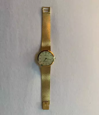 VTG Universal Geneve Golden Shadow 18k Gold Automatic  Men's  Watch • $3000