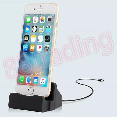 Desktop Charger Dock Sync Charge Stand Cradle With Cable For Phone And Tablet • £6.98