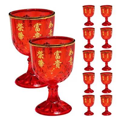  12 Pcs Wedding Festive Wine Cups Bride Banquet Goblet Glass • £12.25