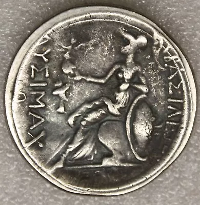 Ancient Greece Macedonia King Lysimachos Filler Coin • $12.90