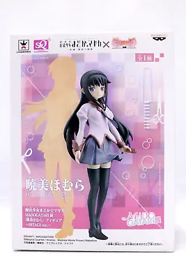 Madoka Magica × Story Series- Akem I Homura- Sq Figure Puella Magi  Madomagi • $8