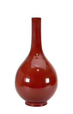 Large Chinese Qing Yongzheng MK Tall Neck Red Monochrome Glaze Porcelain Vase • $750