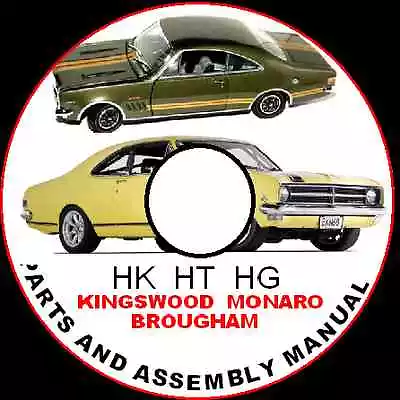 Holden Monaro Hk-ht-hg Gts-kingswood Brougham  Restoration Part Repair Guide  • $14.95