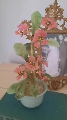 Vintage Jade Flower Tree Bonsai 9.25 H • $19
