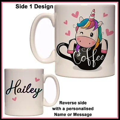 Personalised Unicorn In Coffee Mug - Cute Funny Name Gift Idea - Cup Birthday • $20