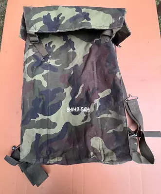 Ukraine War Military Russian Army Backpack From A Russian Radio Station • $200