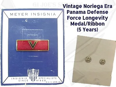 5 Yr Vintage New Old Stock NOS Panama Defense Longevity Medal Military Meyer 2H3 • $11.99