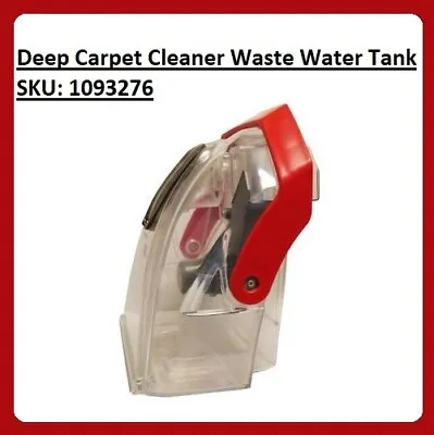 £49.99 • Buy Deep Carpet Cleaner Waste Water Tank SKU: 1093276