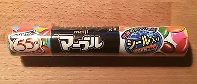 Meiji  Marble Chocolate Colorful Chocolate Tablet 32g In 1 Box Japan Candy  • $2.80