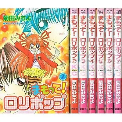 Manga Mamotte! Lollipop VOL.1-7 Comics Complete Set Japan Comic F/S • $57.75