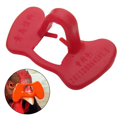 100pcs Pinless Chicken Peepers Pheasant Poultry Blinders Spectacles No Fighting • $11.99
