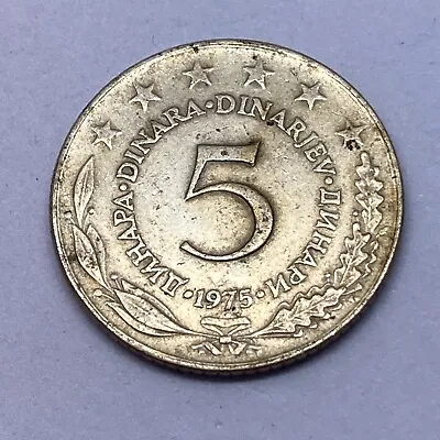 Yugoslavia 5 Dinar 1975 Coin • £1